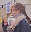 like